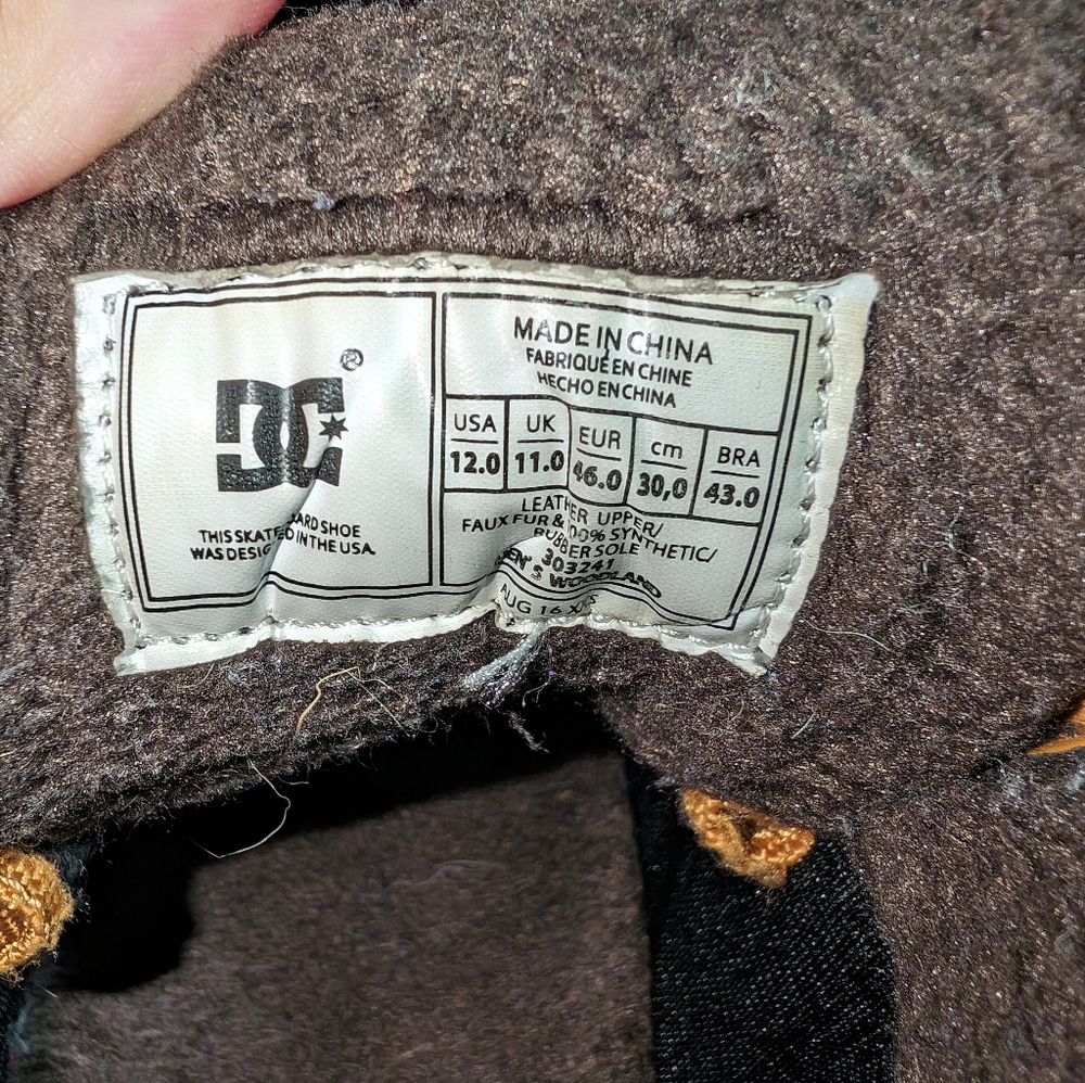 DC boots - Picture 2 of 5
